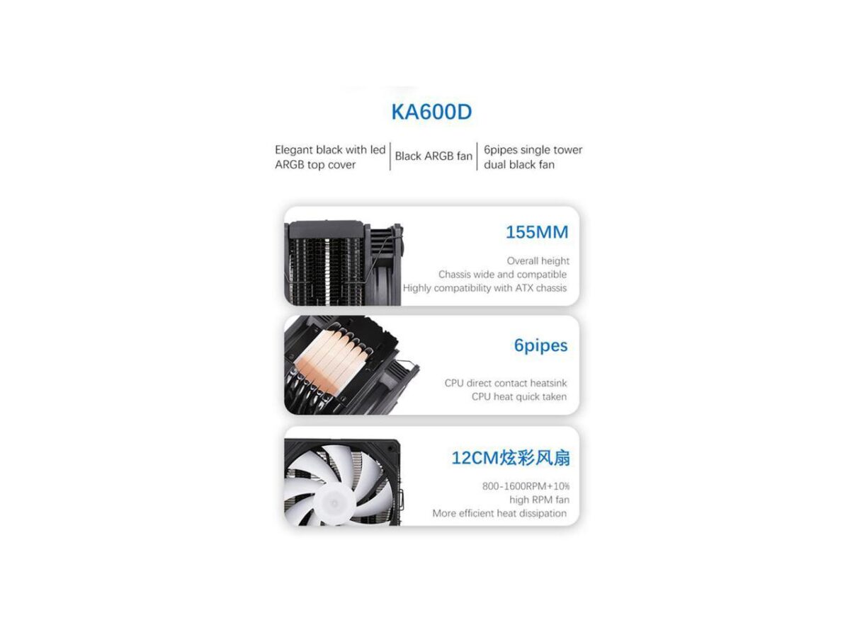 ⁦SAMA KA600D ARGB CPU Air Cooler 150MM Fan with 6 Copper Heat Pipes Air Cooling⁩ - الصورة ⁦2⁩