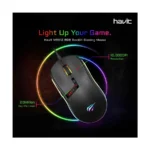 ⁦MOUSE HAVIT 812 GAMENOTE⁩ - الصورة ⁦4⁩