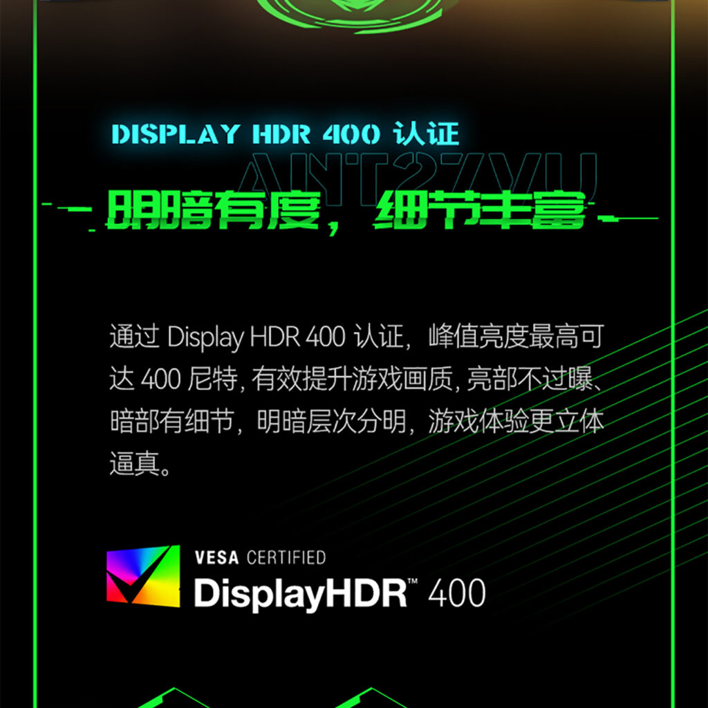 202305171145157426 (1)