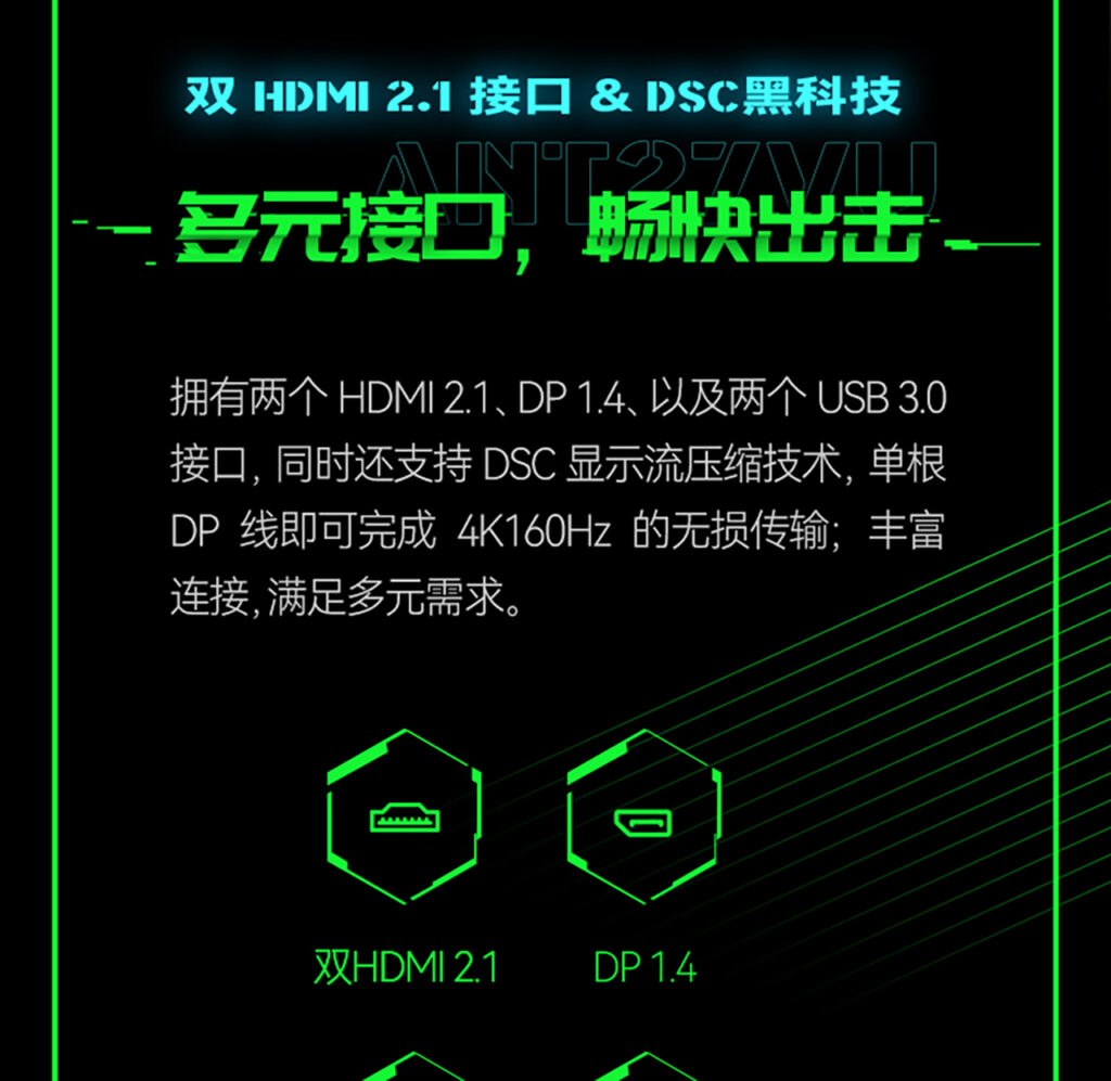 202502081800183131 (1)