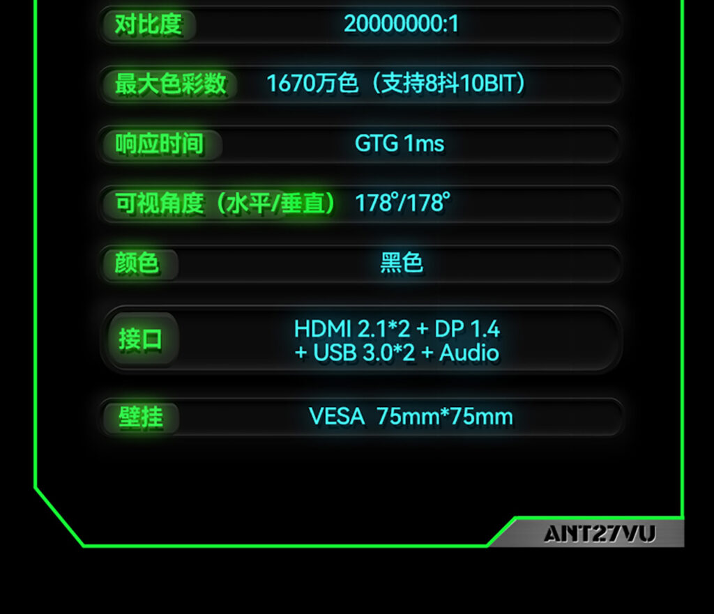 202502081801555372